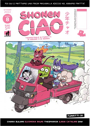 SHONEN CIAO # 8